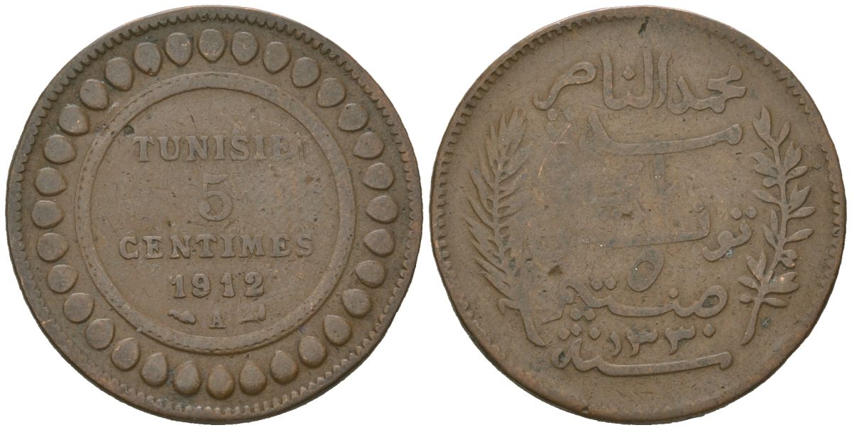Тунис 5 сантимов 1912 АН 1330, A, Французский протекторат (1890-1959) KM 235 бронза 92-456