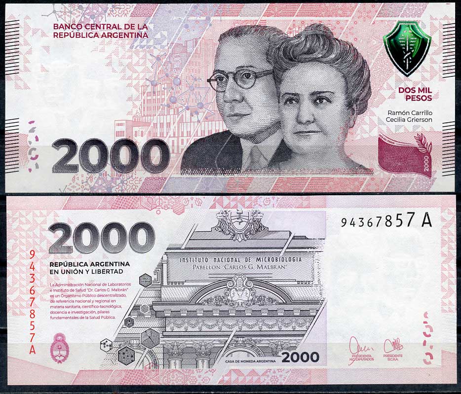 Аргентина 2000 песо ND (2023) Рамон Каррильо, Сесилия Грирсон, Национальный институт микробиологии, Буэнос-Айрес Pick 367  бумага  UNC (пресс) 447-7-3