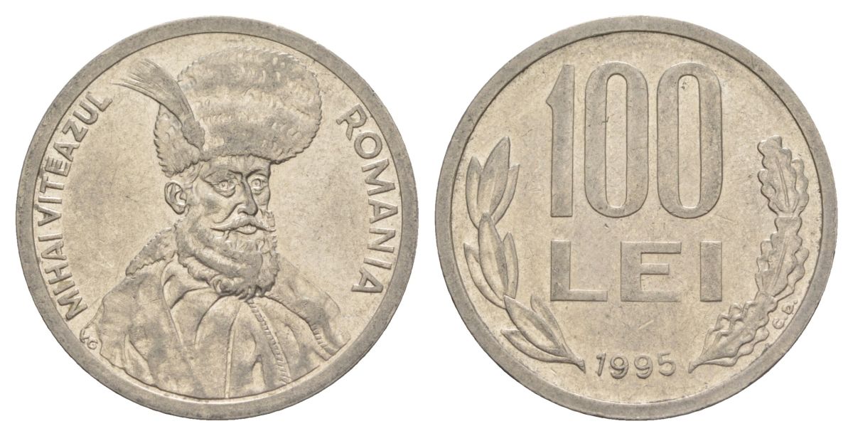 Румыния 100 леев 1995 KM 111 сталь плакированная никелем UNC 4168-1126