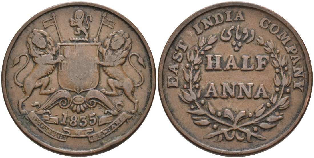 Британская Индия 1/2 анна 1835 M, Британская Ост-Индская компания, Мадрас, диаметр 30,8 мм. KM 447.1 медь 88-915