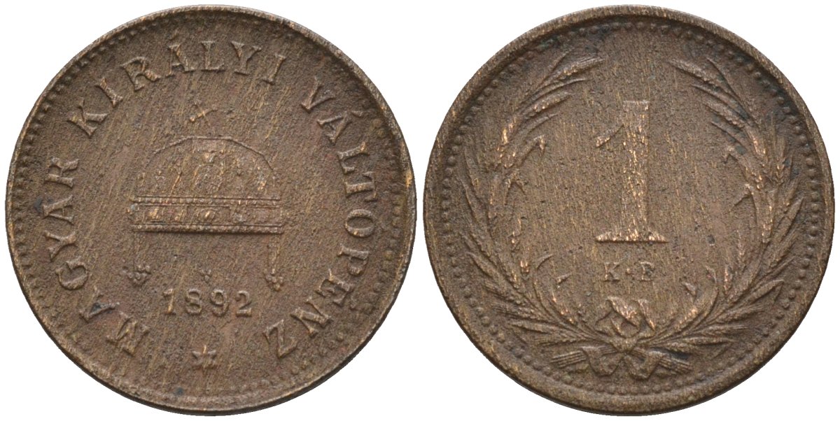 Венгрия 1 филлер 1892 КВ, Франц Иосиф I (1848-1916), редкий год KM 480 бронза 4585-151