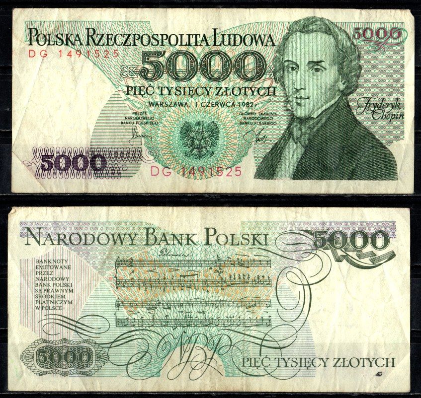 Польша 5000 злотых 1982 Pick 150 a бумага 6294-55-2-2