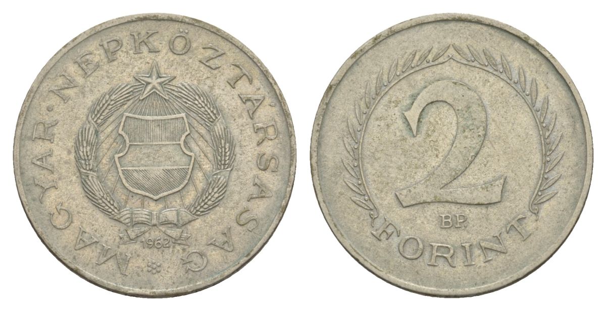 Венгрия 2 форинта 1962 KM 556 медно-никель 4633-434