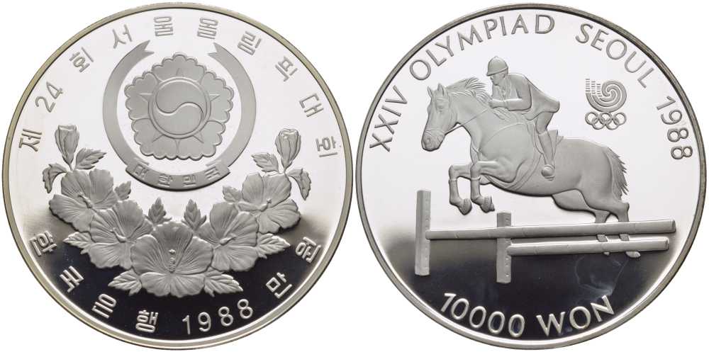 Южная Корея 10000 вон 1988 XXIV Летние Олимпийские игры в Сеуле 1988 года, конкур KM 75 серебро PROOF 00-00