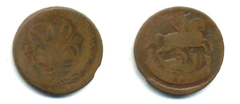 РОССИЯ 1 КОПЕЙКА 1760 медь 61-743