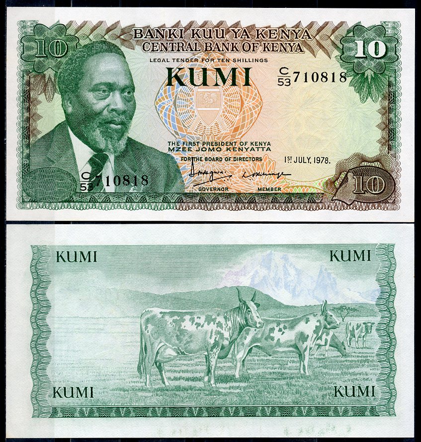 Кения 10 шиллингов 1978 Джомо Кениата (1964-1978), коровы Pick 16  бумага  UNC (пресс) 448-57-2