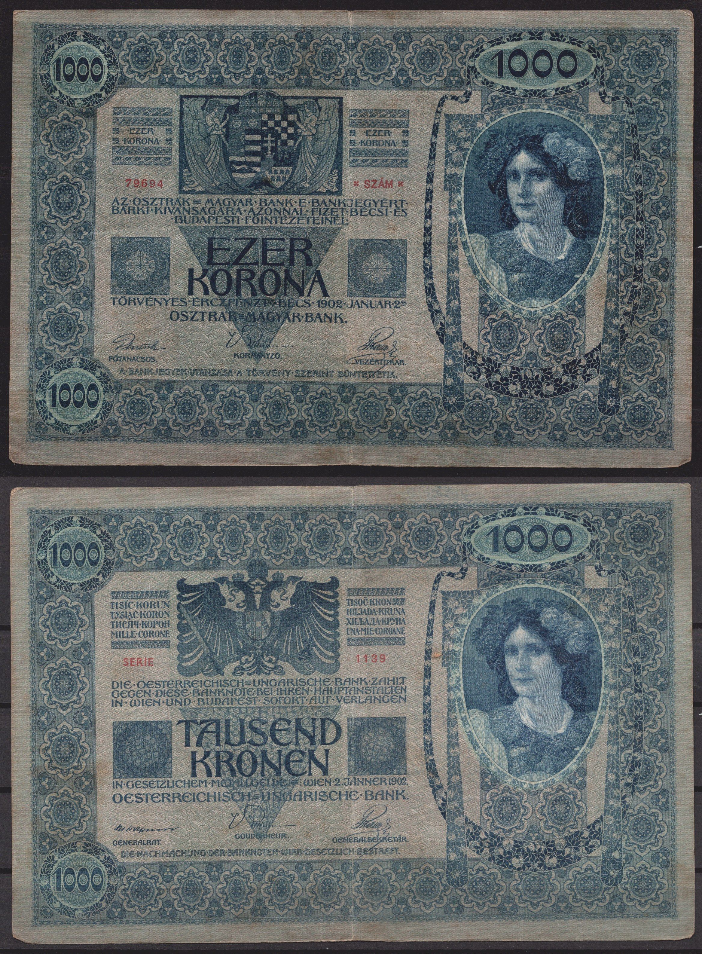 Австрия 1000 крон 1902 Женщина, австрийское знаме, с печатью Pick 8 бумага 7547-19-3-1