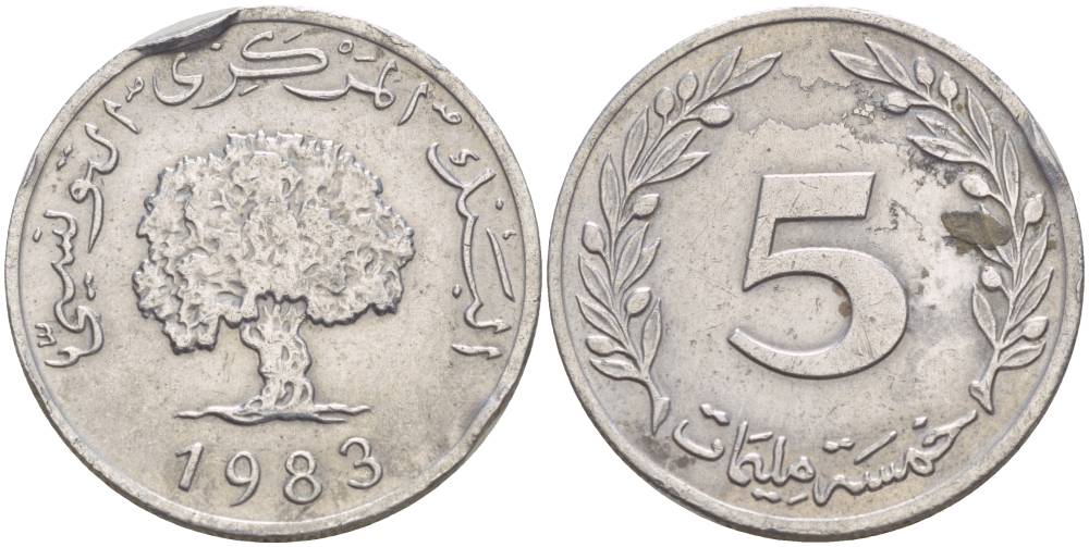 ТУНИС 5 МИЛЛИМОВ 1983 ДУБ KM 282 алюминий 4551-833