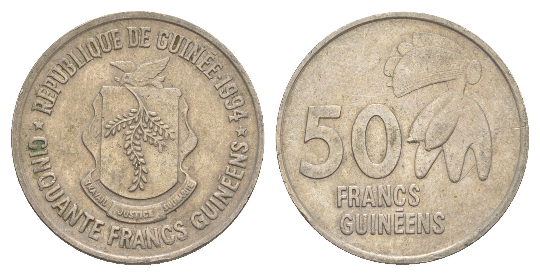 Гвинея 50 франков 1994 KM 63 медно-никель 4641-1154