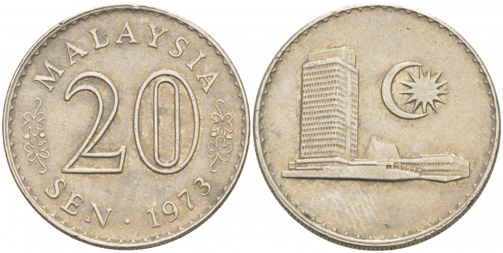 Малайзия 20 сенов 1973 здание Парламента KM 4 медно-никель 3851-1251