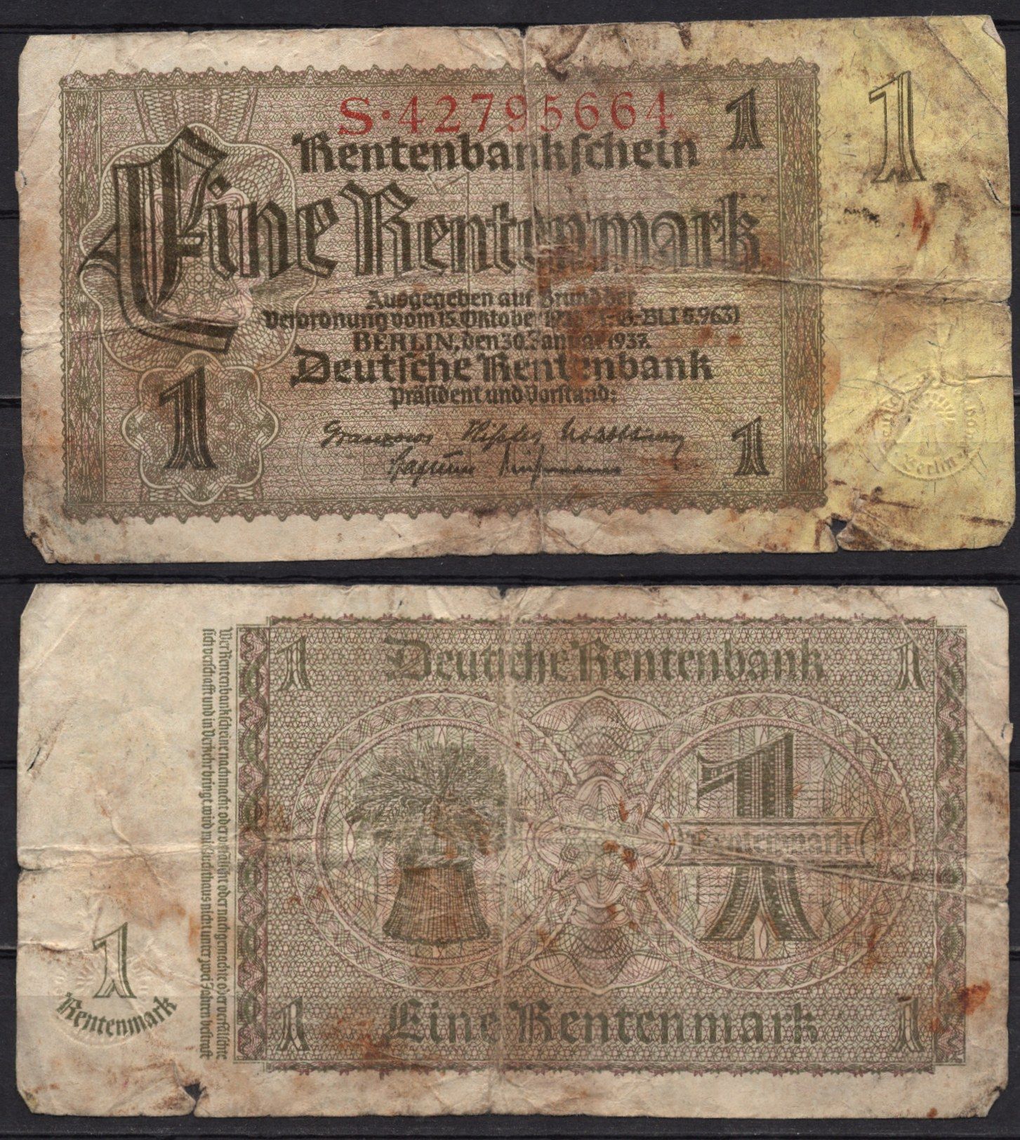 Германия 1 рентенмарка 1937 Pick 173b бумага 8518-41-3-2