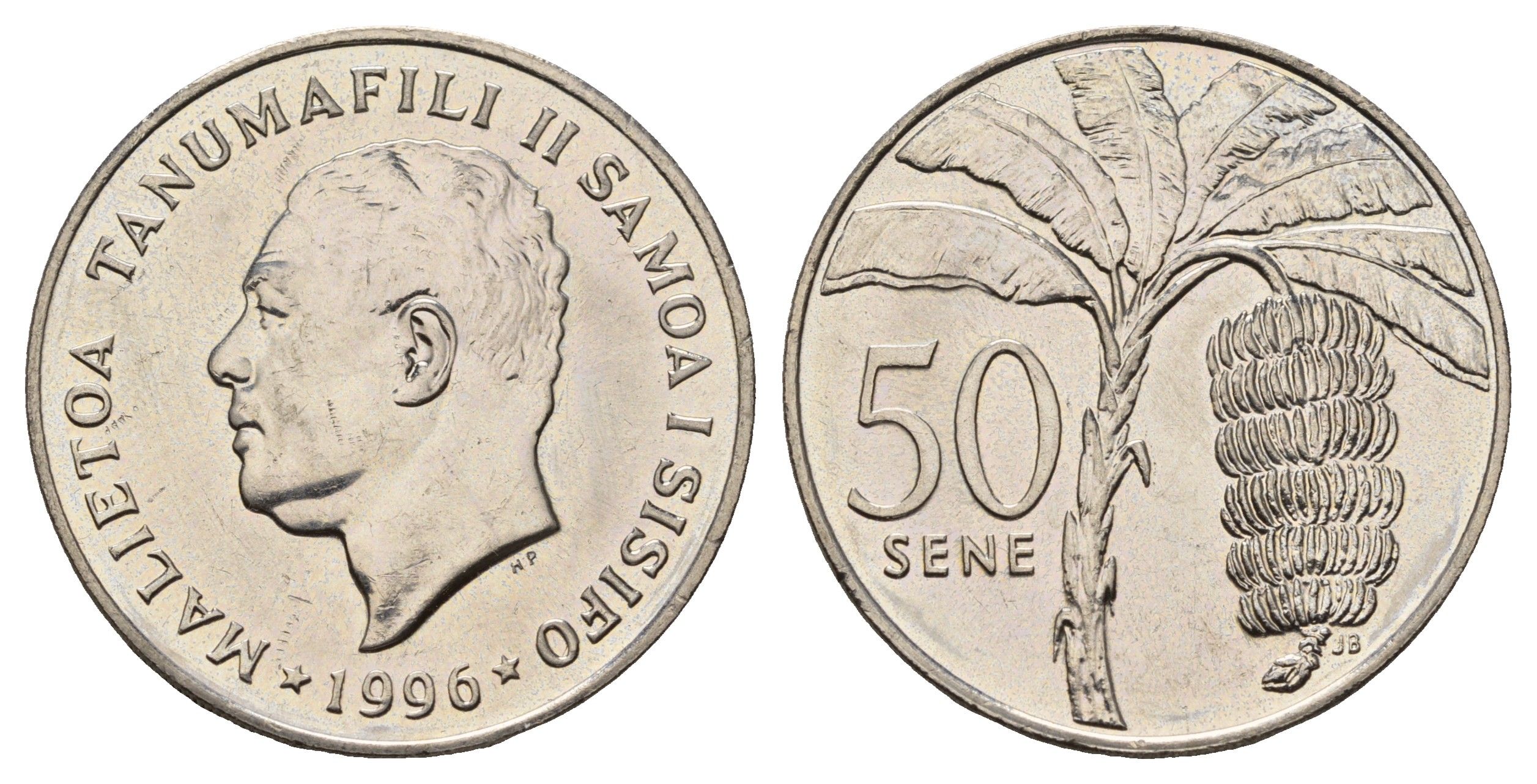 Самоа 50 сене 1996 Малиетоа Танумафили II KM 17 медно-никель UNC 4572-543