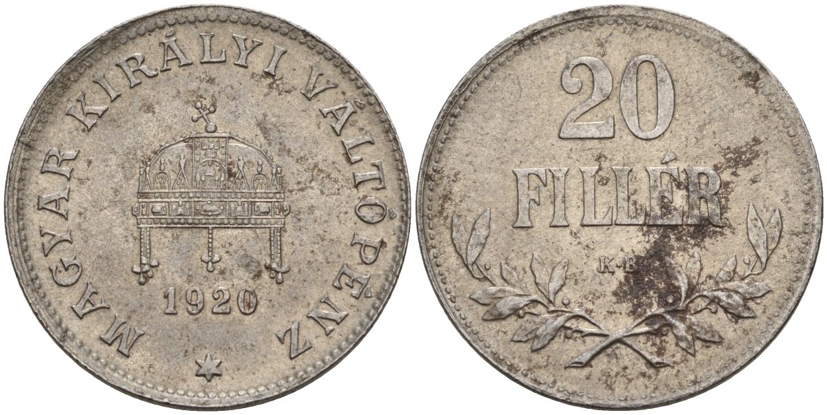 Венгрия 20 филлеров 1920 КВ, Карл I (1916-1918), редкий год KM 498 железо 4151-1034