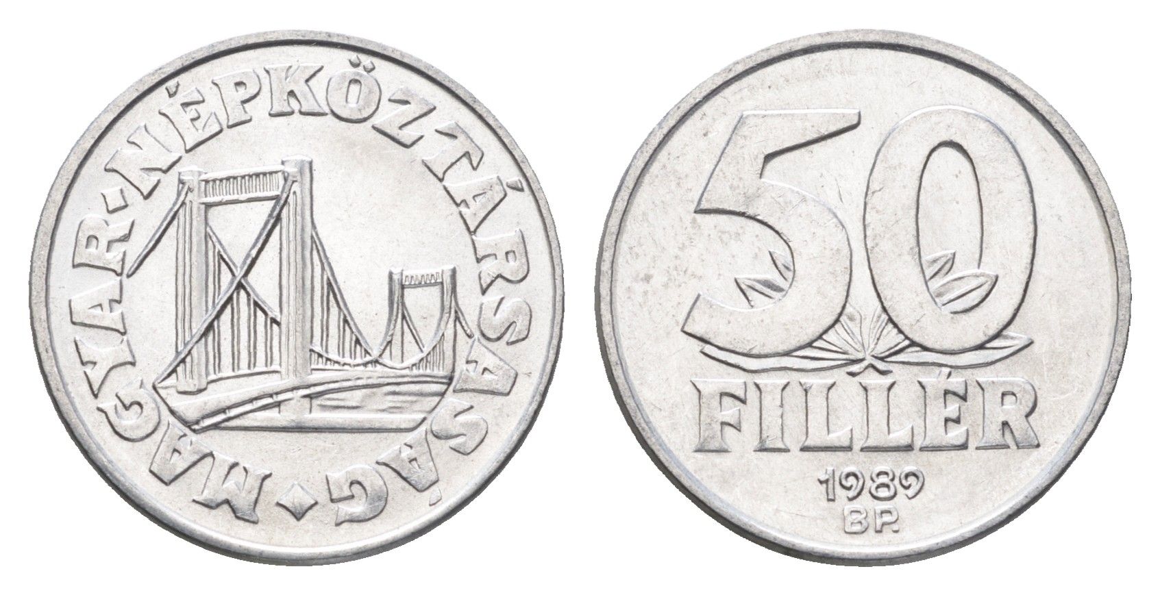 Венгрия 50 филлеров 1989 BP мост Елизаветы в Будапеште KM 574 алюминий UNC 4668-339