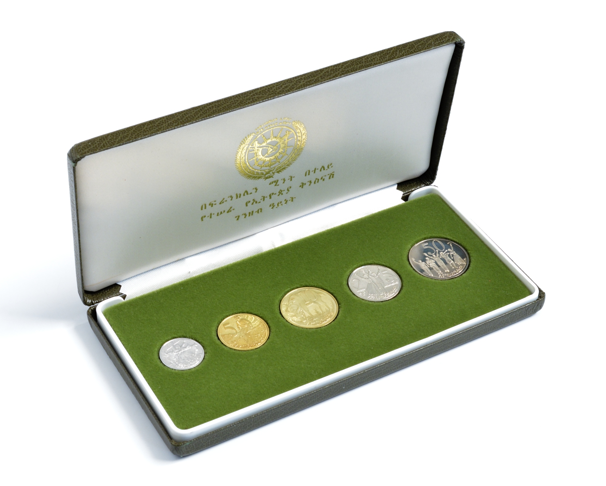 Эфиопия набор из 5 монет 1977 в картонном буклете, запайка, в оригинальной коробке, с сертификатом KM PS 7, KM (43.2-47.2)   PROOF  8-2-04-15