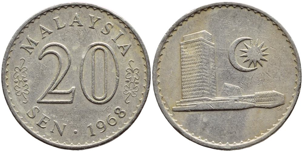 Малайзия 20 сенов 1968 здание Парламента KM 4 медно-никель 4395-653