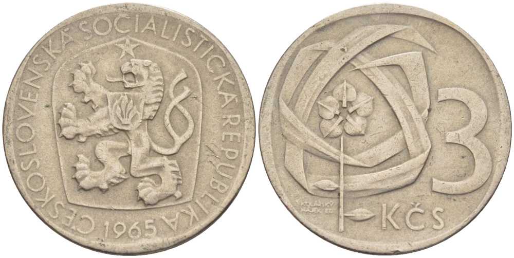 ЧЕХОСЛОВАКИЯ 3 КРОНЫ 1965 СОЦИАЛИСТИЧЕСКАЯ РЕСПУБЛИКА KM 57 медно-никель 110-434