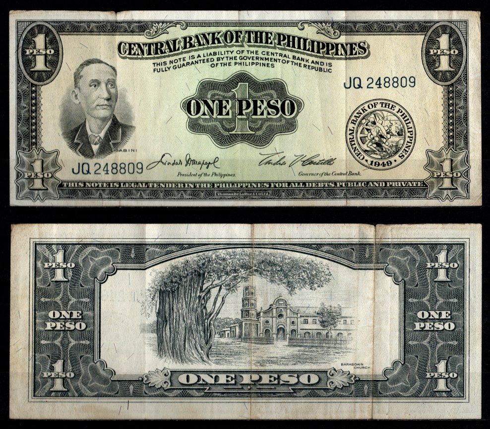 Филиппины 1 песо ND (1949-1969) Pick 133 f бумага 7215-54-3-2