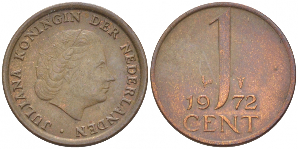 Нидерланды 1 цент 1972 Юлиана (1948-1980) КМ 180 бронза 3457-1036