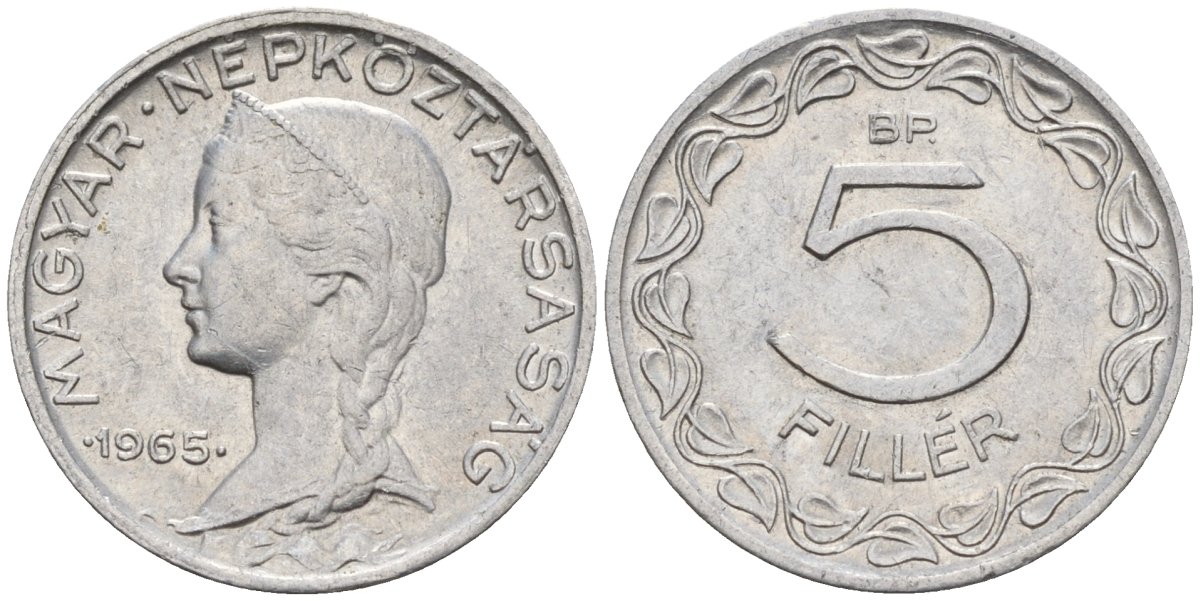 Венгрия 5 филлеров 1965 BP KM 549 алюминий 4152-213