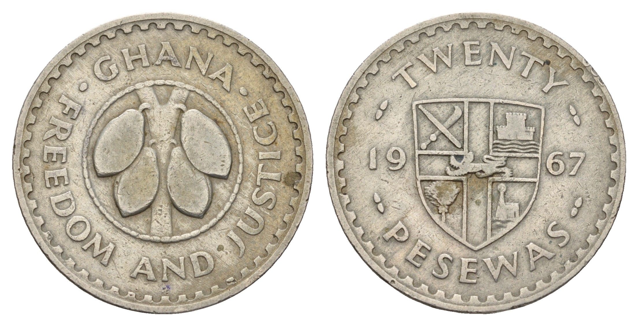 Гана 20 песев 1967 KM 17 медно-никель 117-1152