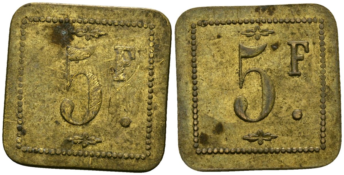 Франция 5 франков XIX-XX век ресторанный жетон латунь 4166-1033