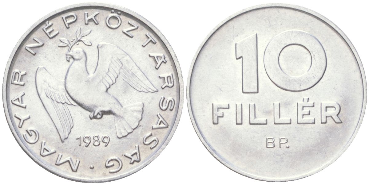 Венгрия 10 филлеров 1989 BP KM 572 алюминий aUNC 4613-967