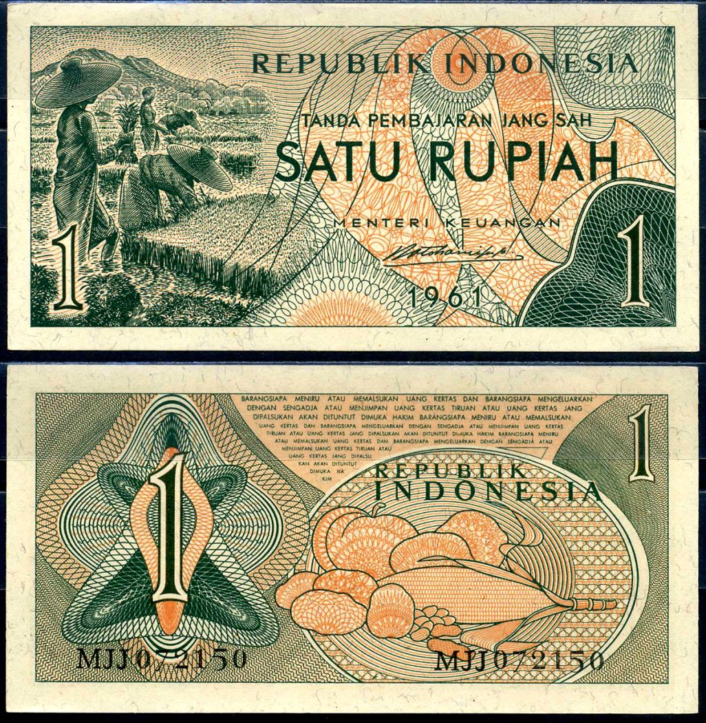 Индонезия 1 рупия 1961 урожай риса, серия MJJ072 Pick 78 бумага aUNC 7554-19-1-1