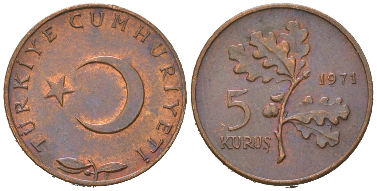 Турция 5 курушей 1971 KM 890.1 бронза aUNC 4115-334