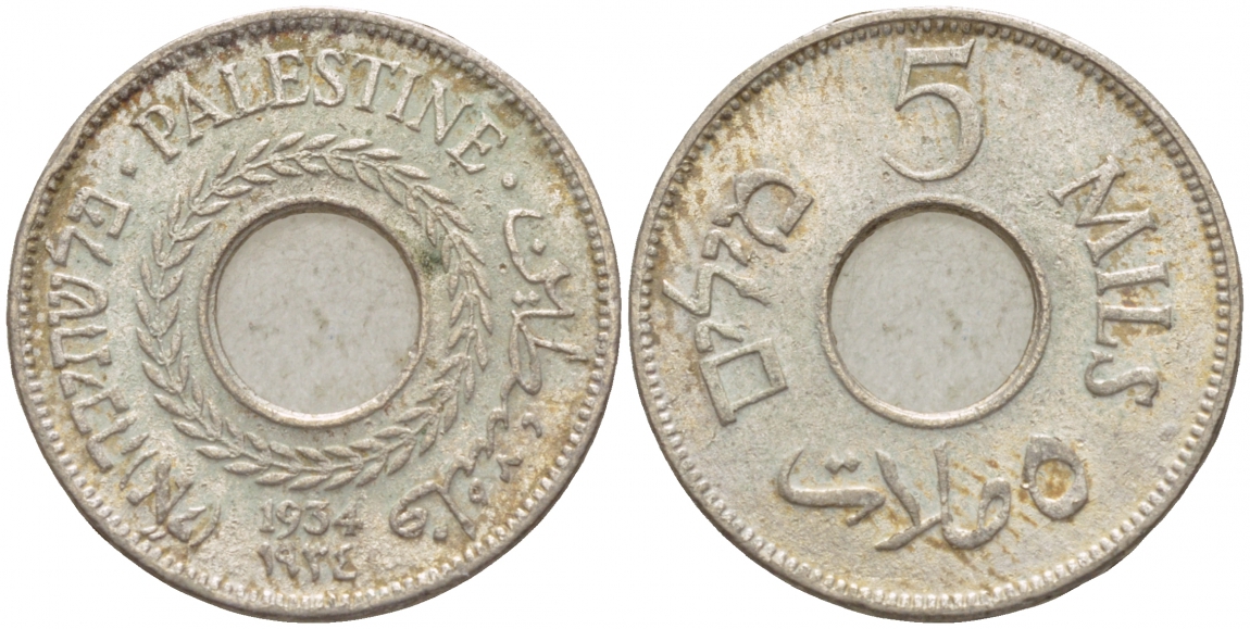Израиль, Палестина 5 милсов 1934 Британская администрация KM 3 медно-никель 4548-942