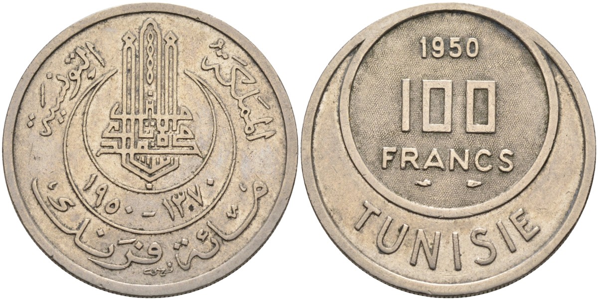 Тунис 100 франков 1950 KM 276 медно-никель 4590-1022