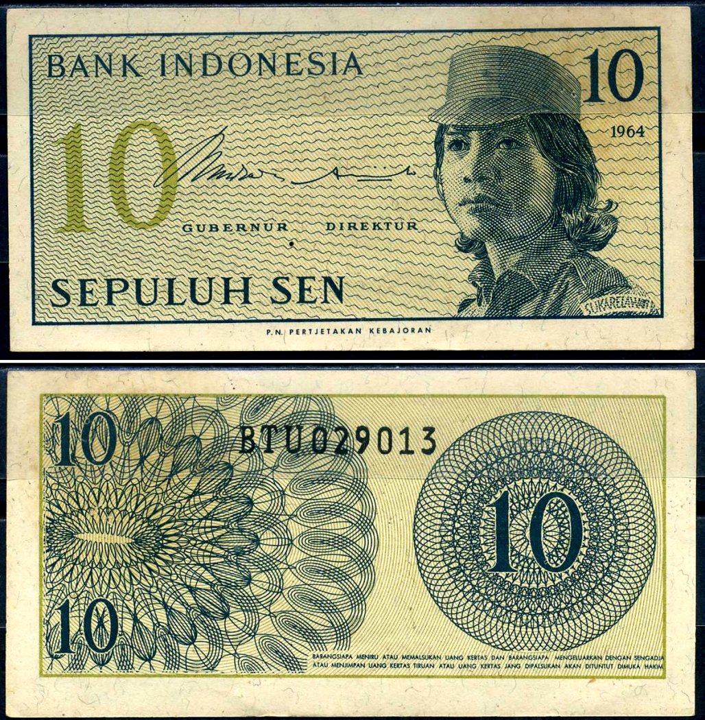 Индонезия 10 сенов 1964 девушка волонтер Pick 92 a бумага aUNC 7554-21-4-1