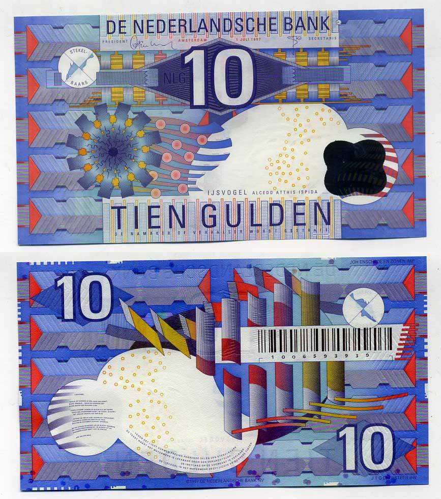 Нидерланды 10 гульденов 1997  Pick 99  бумага  UNC (пресс)  6293-16-1