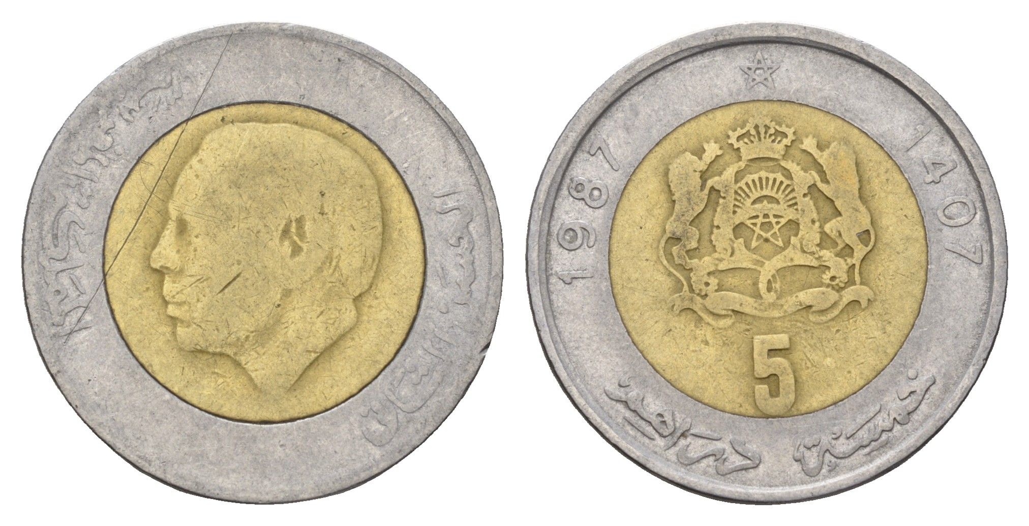Марокко 5 дирхамов 1987 AH 1407, Хасан II (1961-1999) Y 82 биметалл 4703-234