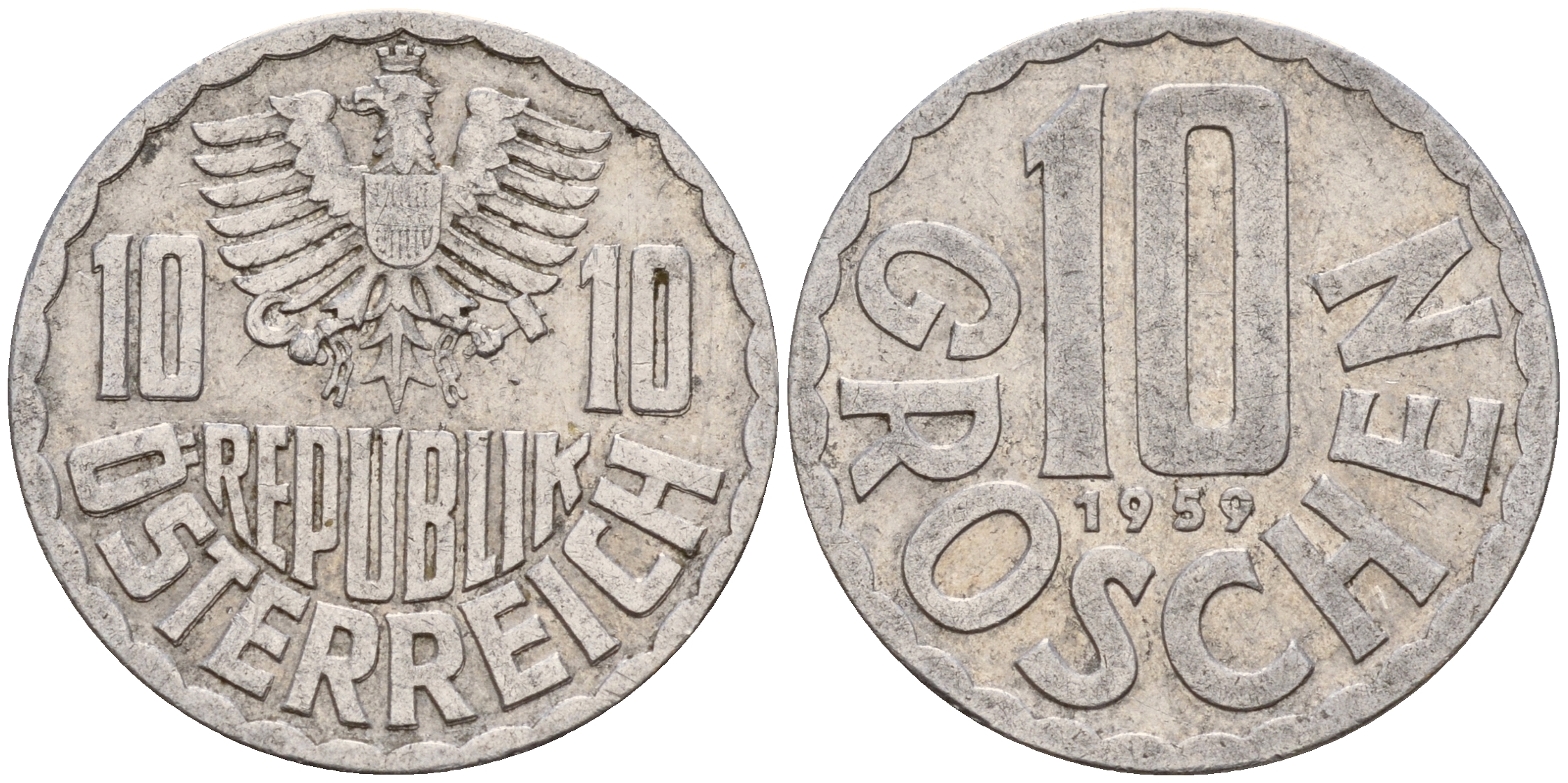 Австрия 10 грошей 1959  KM 2878 алюминий    4160-1262