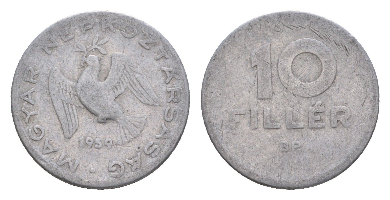 Венгрия 10 филлеров 1959 BP KM 547 алюминий 4658-438