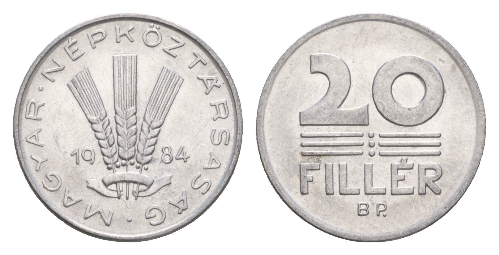 Венгрия 20 филлеров 1984 BP KM 573 алюминий 4658-612