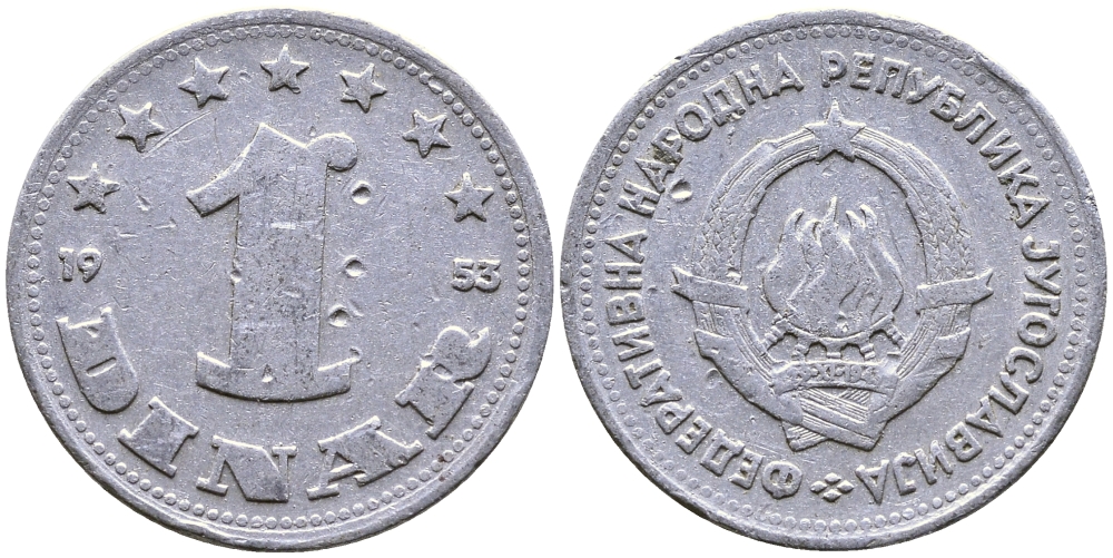 Югославия 1 динар 1953 KM 30 алюминий 83-1925