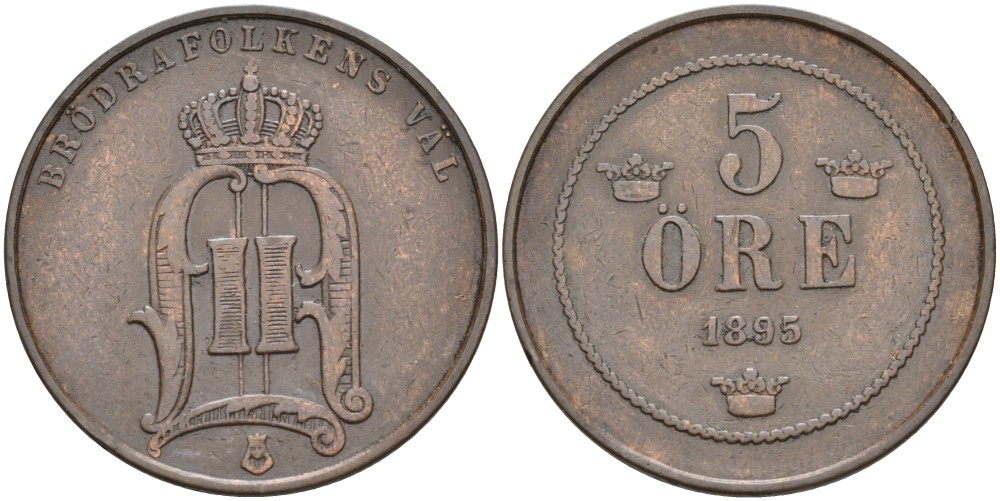 Швеция 5 эре 1895 Оскар II (1872-1907) король Швеции и Норвегии KM 757 бронза 4557-525