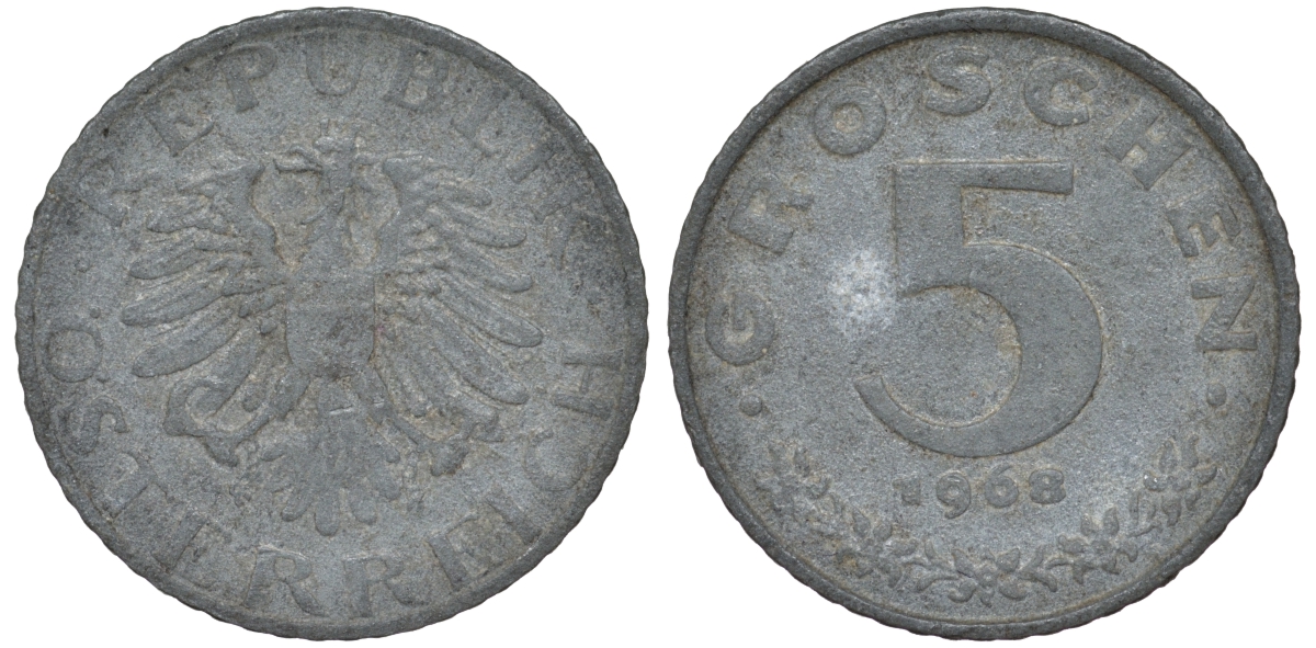 Австрия 5 грошей 1968 KM 2875 цинк 4596-414
