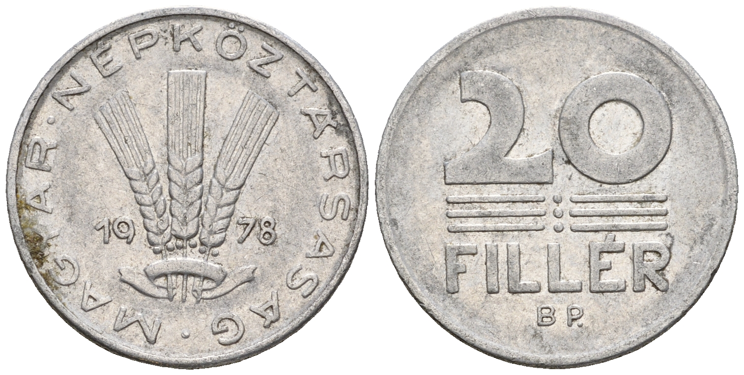 Венгрия 20 филлеров 1978 Народная Республика (1949-1989) KM 573 алюминий 259-157