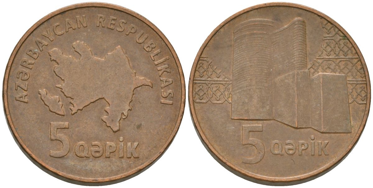 Азербайджан 5 гяпиков 2006 KM 41 сталь плакированная медью 4584-636