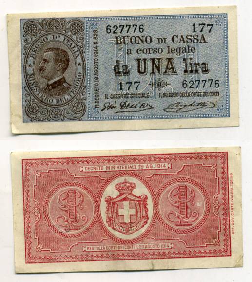 Италия 1 лира 1914 подписи Gui. Dell'ara and Righetti, seria 177 Pick 36b бумага 7457-48-3-2