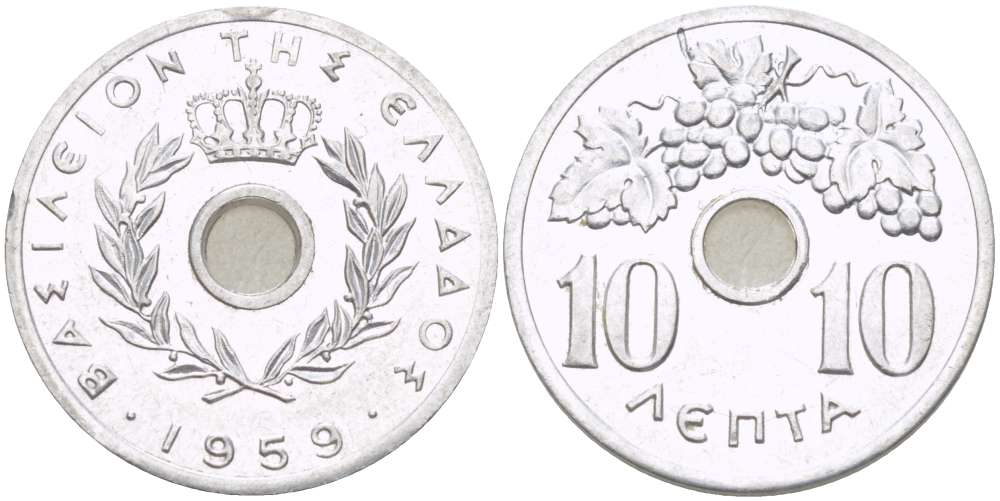 ГРЕЦИЯ 10 ЛЕПТА 1959 ПАВЕЛ I (1947-1964), ВИНОГРАДНАЯ ГРОЗДЬ KM 78 алюминий 93-114