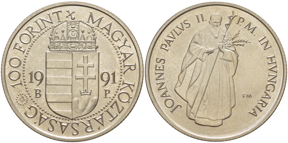 ВЕНГРИЯ 100 ФОРИНТОВ 1991 ВИЗИТ ПАПЫ, ИОАННА ПАВЕЛА II KM 682 медь никель цинк UNC 114-611