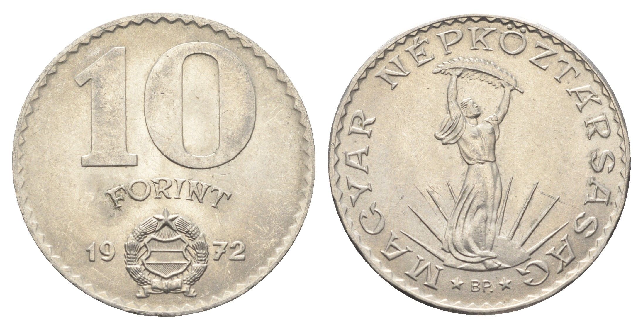 Венгрия 10 форинтов 1972 BP, Статуя свободы KM 595 никель UNC 4666-233