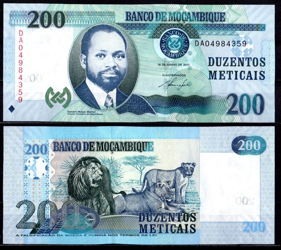 Мозамбик 200 метикай (метикал) 2011 Pick 152 a бумага UNC (пресс) 7214-1-1-1