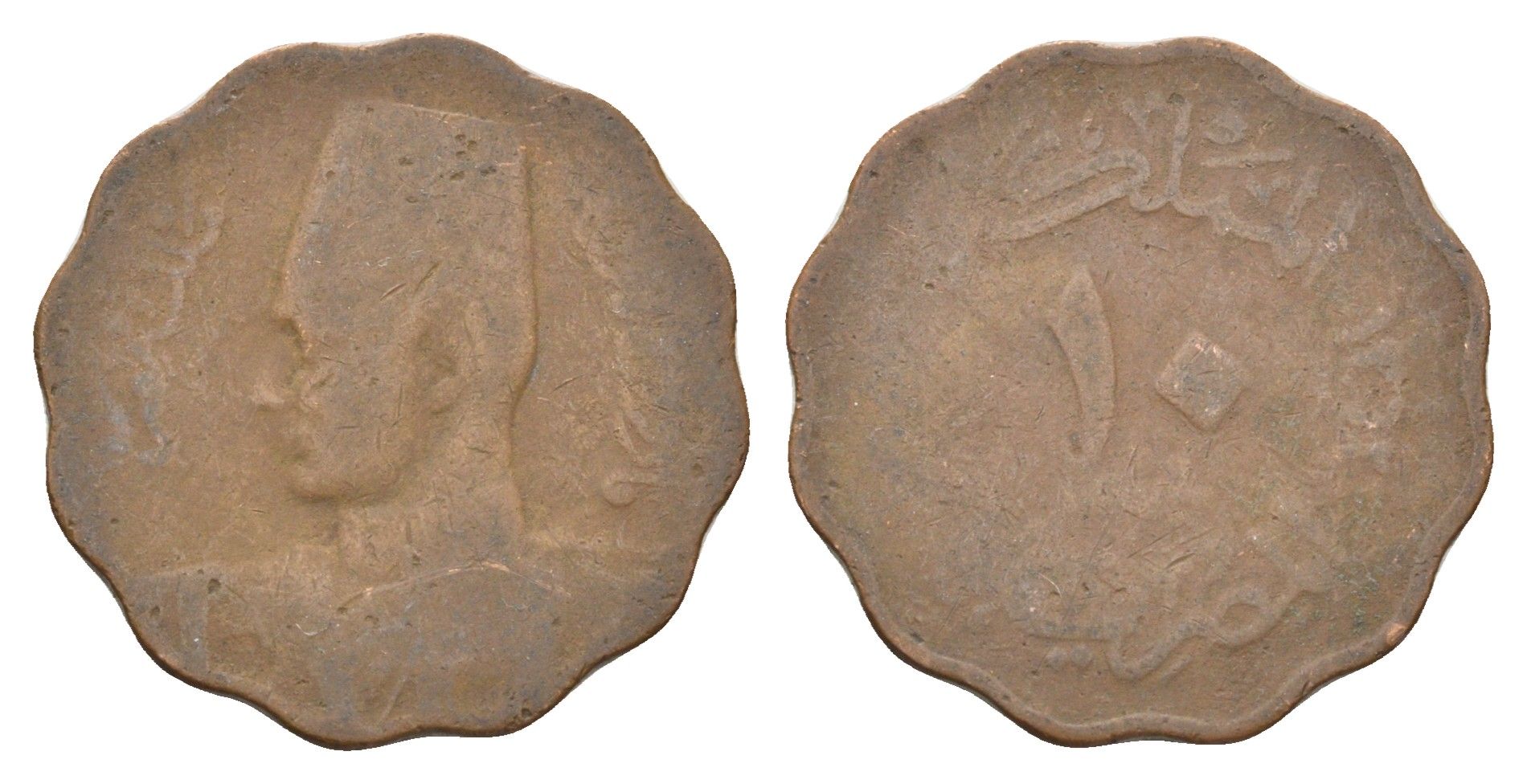 Египет 10 миллим 1938 KM 361 бронза 4673-346