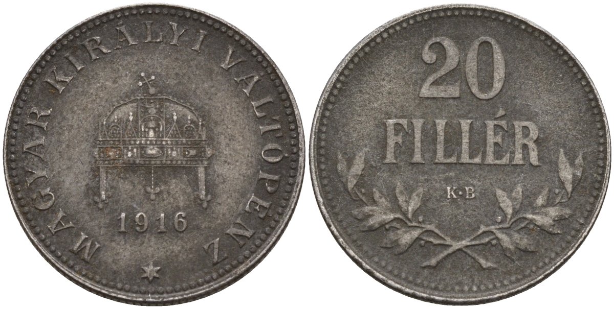 Венгрия 20 филлеров 1916 КВ, Карл I (1916-1918) KM 498 железо 4151-968