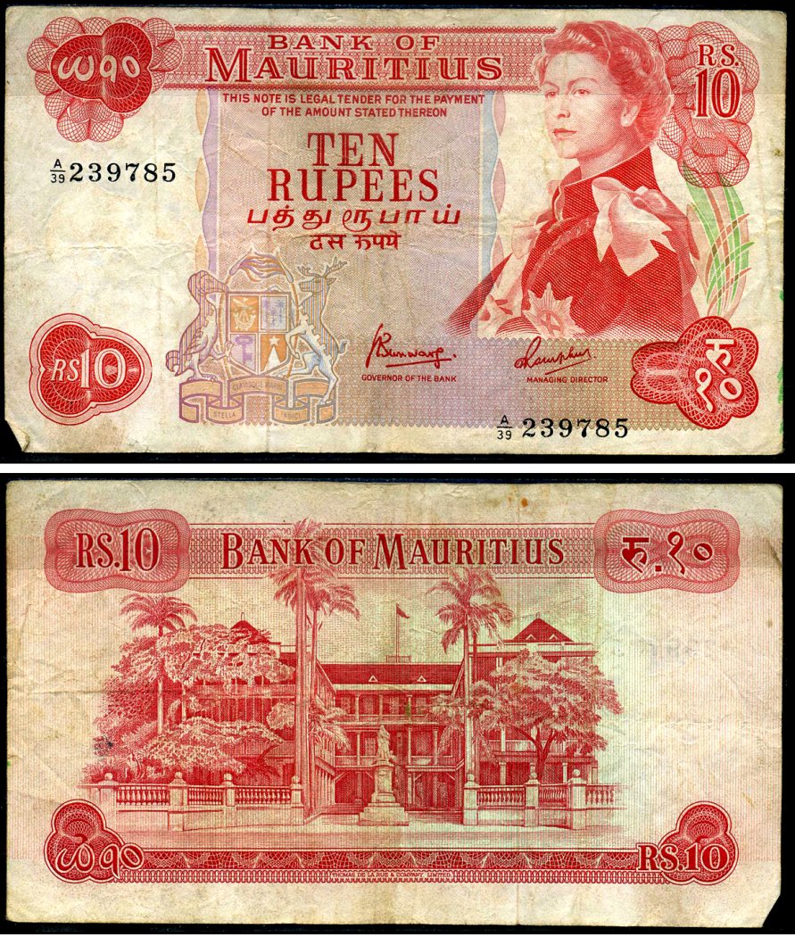 Маврикий 10 рупий ND (1967) Елизавета II, британская администрация, здание правительства Pick 31 c бумага 7376-2-2-1